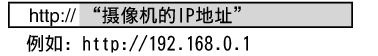 HM250 Overlay_01